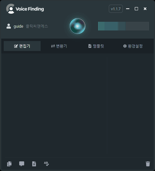 Real-time Editor & Voice Command